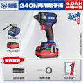 Wholesale nanwei xiaojiang brushless electric wrench, high torque impact driver, rechargeable multi-function lithium electric wrench