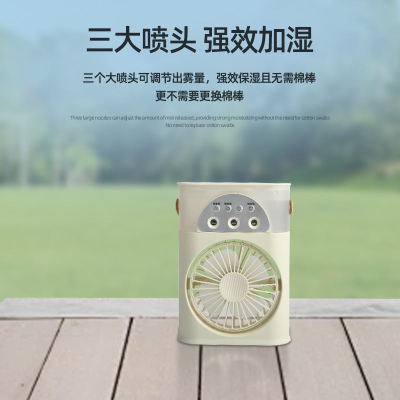 Water-cooled cycle spray fan mini desktop fan portable office usb humidification spray long battery life electric fan