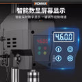 Plug-in and cordless drill press - universal metal & woodworking drill, ideal for hardware processing