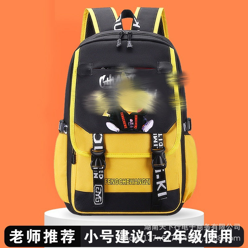 Pkq schoolbags: lightweight, trendy backpacks for elementary school students (grades 1-6) - designed for comfort, spine protection, and reduced burden. wholesale options available for boys and girls