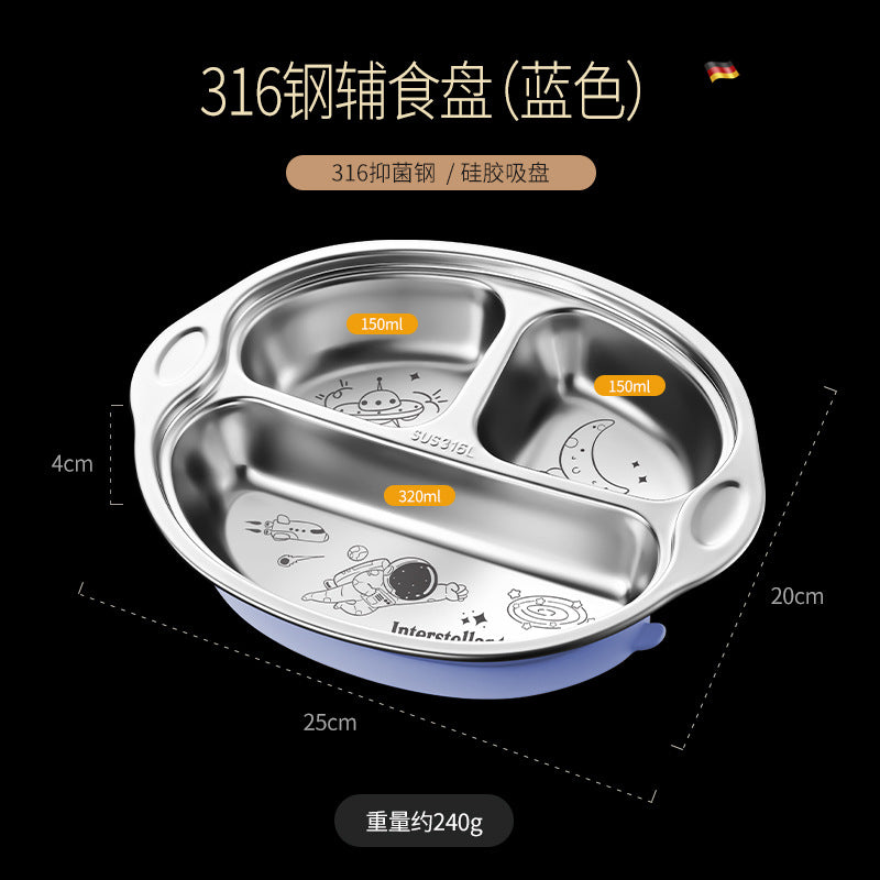 316L stainless steel children's grid dinner plate with non-slip silicone suction cup children's cute baby eating tableware lunch box