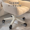 Computer chair for homecasual backrest chair makeup chair college student dormitory sedentary plaid backrest adjustable swivel chair