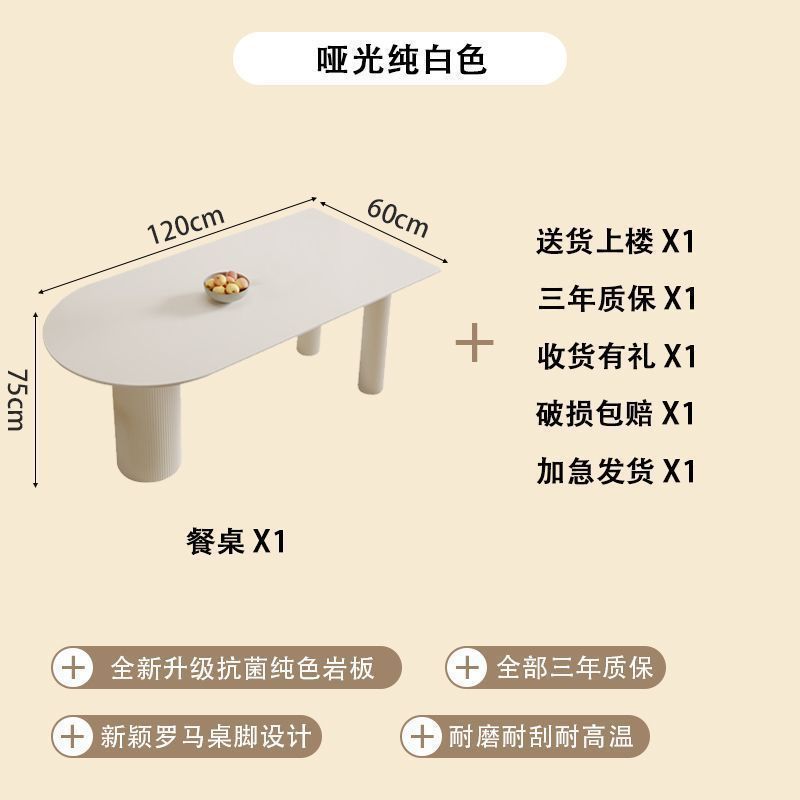 Rock slab dining table for homesmall apartmentaccessible luxurycasual rectangular dining island marble dining table and chair combination
