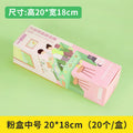 Sealed bag food preservation bag thickened dense bag pe ziplock bag refrigerator storage refrigerated sealing bag extra thick