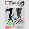 Amazon dining chair casual conference room plastic back chair thickened outdoor portable satchel chair stool foldable chair
