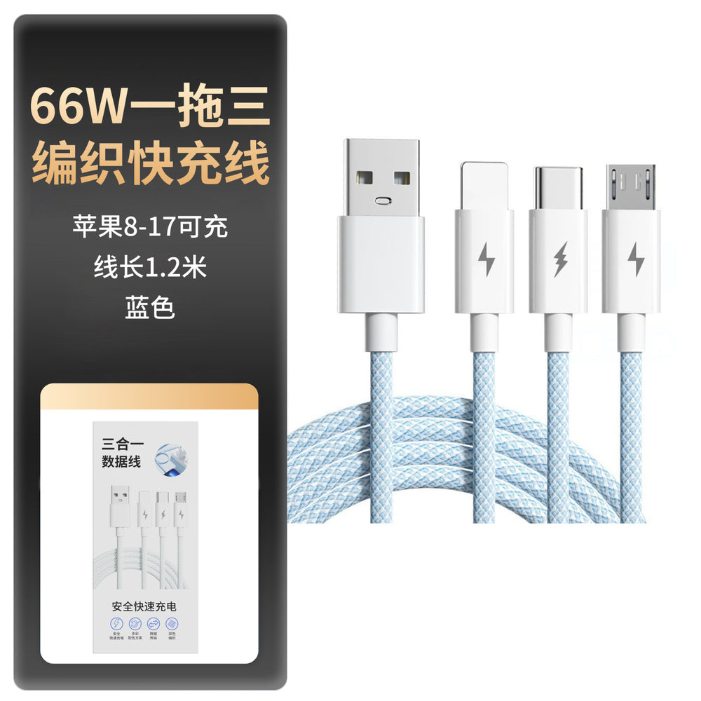 66w fast charging 3-in-1 braided data cable - macaron color, single to triple, car mount compatible, multi-head, suitable for apple, huawei, and android devices