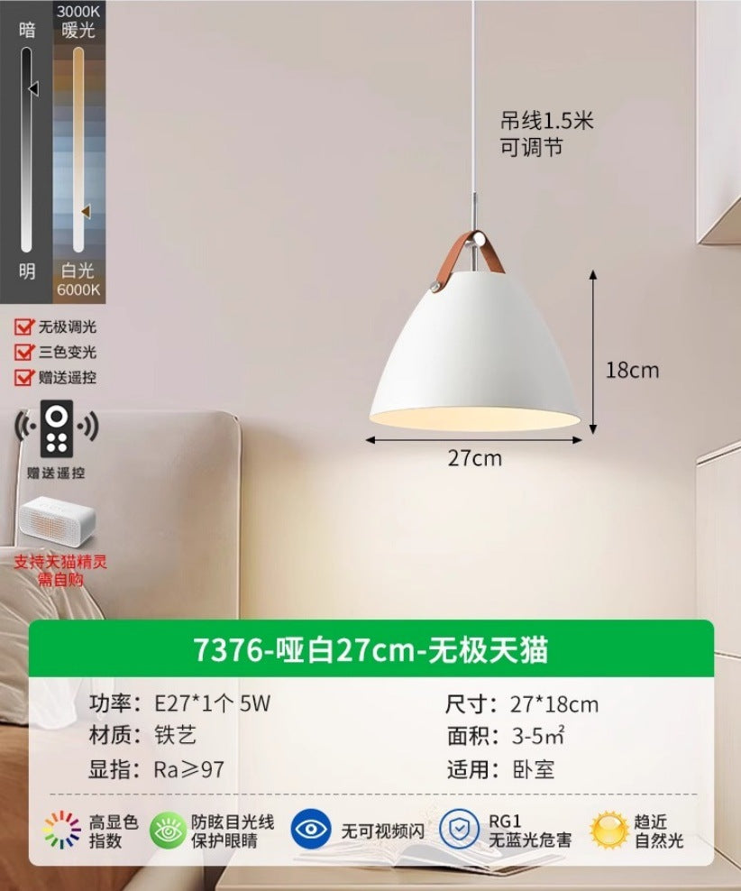 Circle of Light Restaurant Chandelier Nordic New Dining Table Bar Lighting Modern Simple Living Room Dining Room Main Light 1