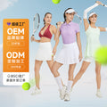 New arrival slit sports skirt slimming look to cover the crotch fashion tape tennis skirt silm sports skirt badminton skirt