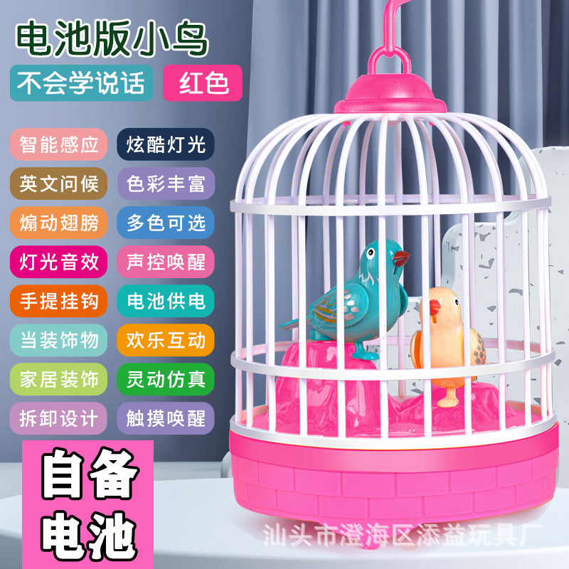 New and unique human body sensor voice-controlled artificial bird cage scenic spot temple fair gift mini bird cage street stall toy