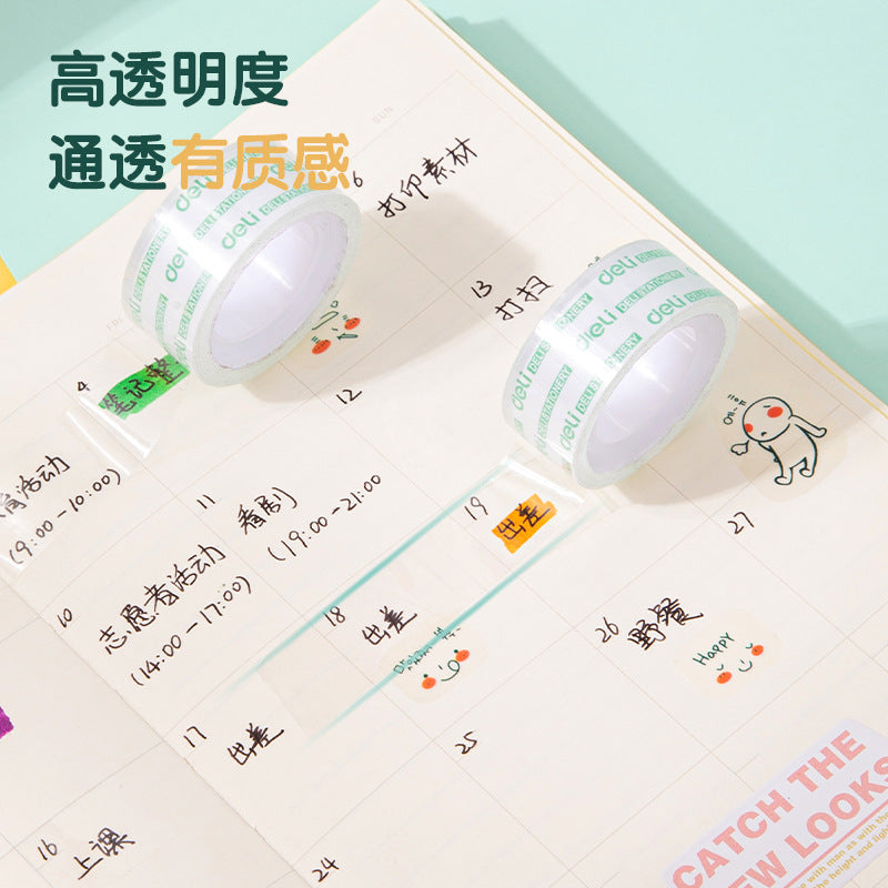 Deli 30061 stationery tape 1.8cm scotch tape, small strip stationery glue, glass glue, handmade tape
