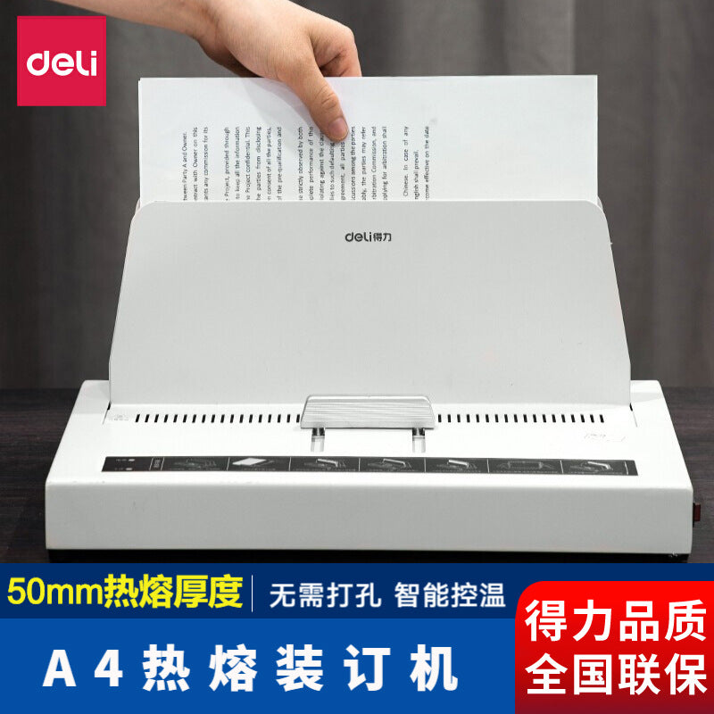 Deli 3882 Hot Melt Binding Machine Wireless Adhesive Machine Tender Contract Documentation Automatic Envelope 40mm