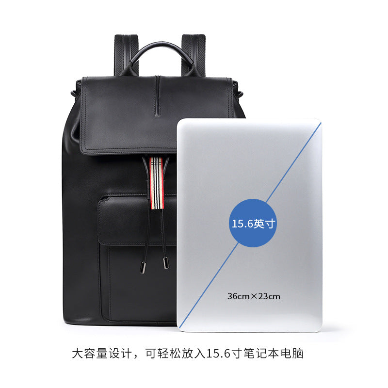 New leather men's bag fashion casual men's backpack large capacity waterproof computer bag first layer cowhide backpack