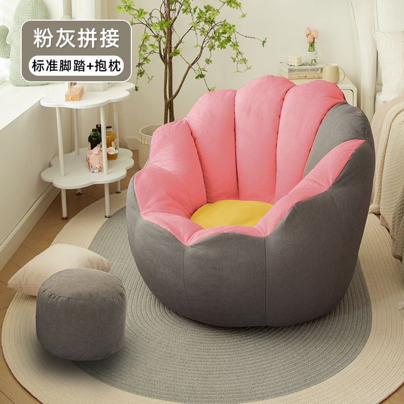 Beanbag chair - lounging & sleeping single seater - lazy chair - bean bag sofa - bedroom & balcony accent chair