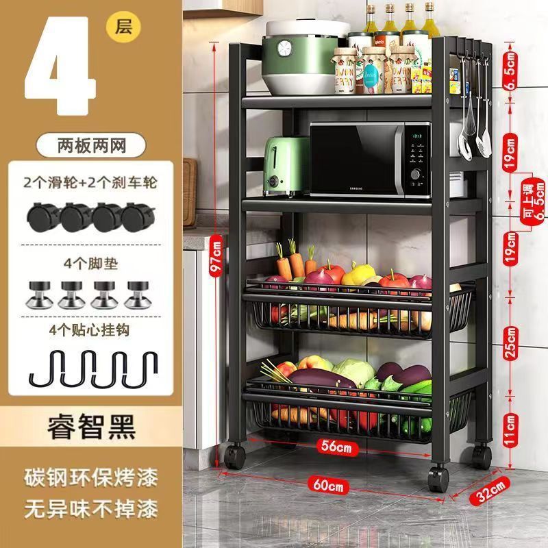 Kitchen vegetable basket floor-standing storage rack multi-layer storage vegetable and fruit storage rack multi-functional vegetable storage basket