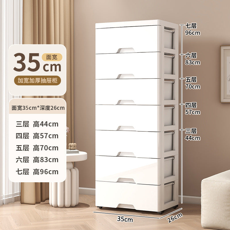 Drawer type underwear, underwear, socks storage box, bedroom clothing multi-layer organizing cabinet against the wall, bedside plastic storage cabinet