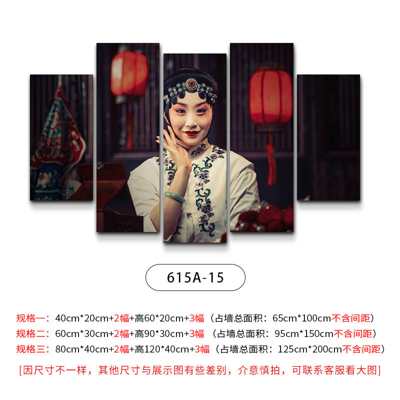 Hotel wall decoration paintings Peking Opera Opera Hua Dan characters hanging paintings Food and beverage restaurants Hot pot restaurants Box wall paintings