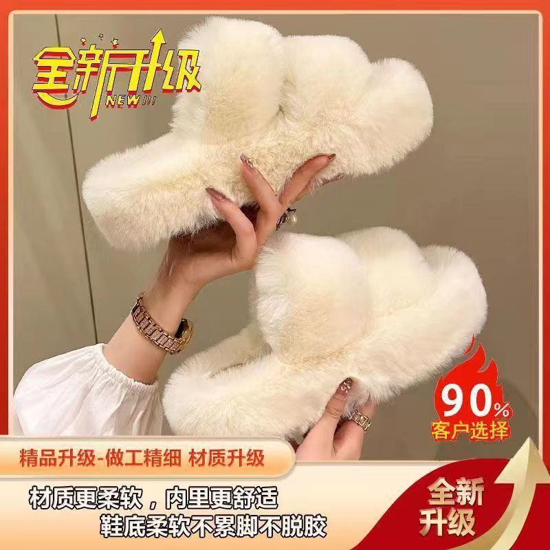 2025 fall/winter new collection: petite platform plush slippers - women's outdoor/indoor fuzzy slippers with thick sole for height increase