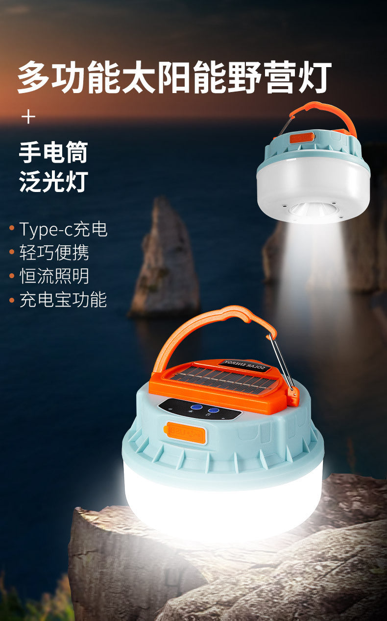 Cross-border new LED bulb light, solar charging lighting, emergency light with Bluetooth audio outdoor camping light