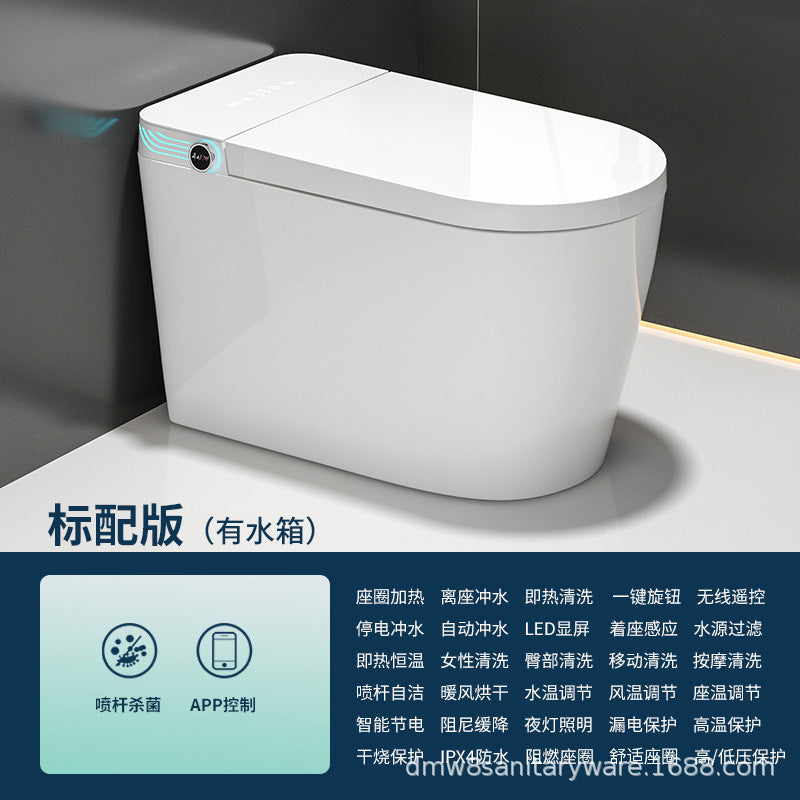Smart toilet toilet Fully automatic integrated household small apartment without water pressure limit Sterilization instant toilet