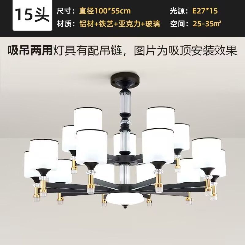 New arrival living room chandelier modern casual dining room bedroom elegant luxury chinoiserie scandinavianpopular dustproof for home lighting fixtures