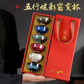 Kiln jianzhan tea cup tea set gift box suit ceramic five elements cup for home tea bowl tea cup porcelain master cup phantom color