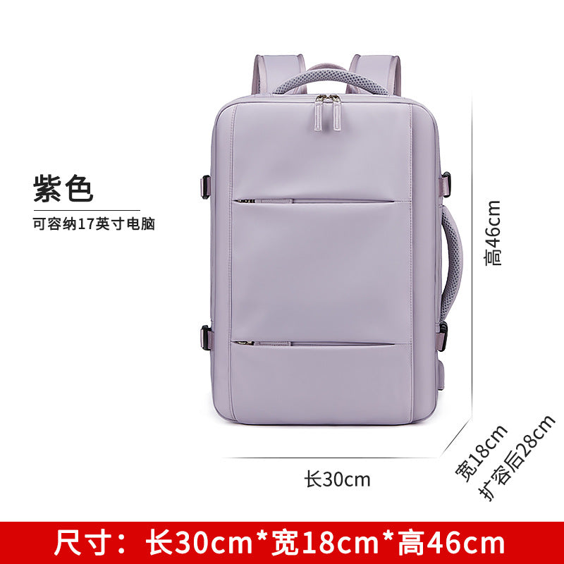 Casual Backpack Women's Large Capacity Outdoor Sports Travel Backpack Expansion Dry and Wet Separation Luggage Bag Computer Bag