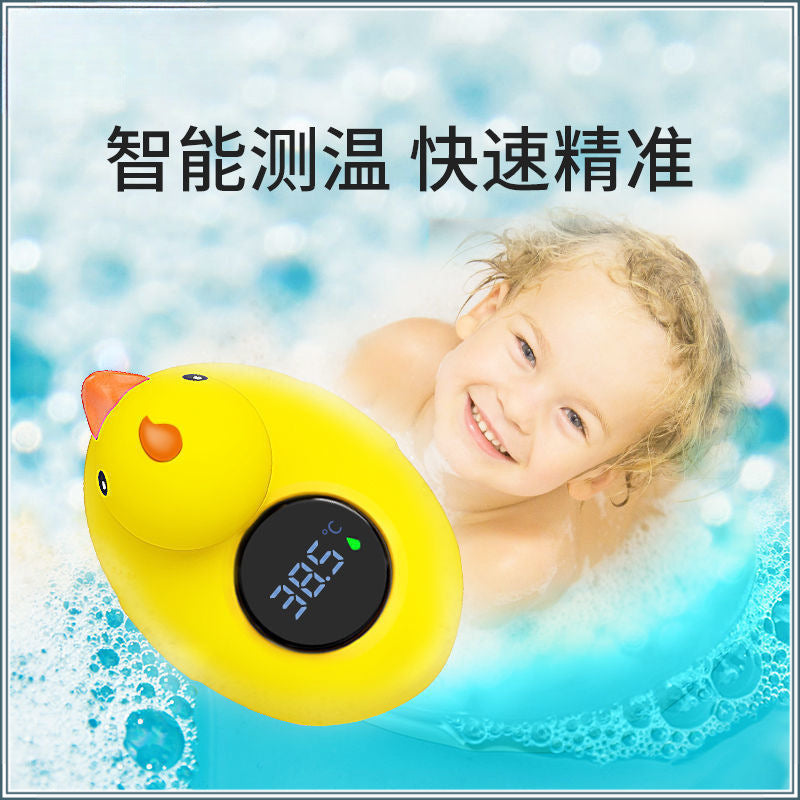 premium baby bath thermometer - accurate water temperature measurement for infants and toddlers - electronic bath thermometer for baby bathtubs