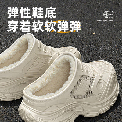 2025 new women's fleece-lined chunky sneakers: non-slip, waterproof, outdoor & indoor casual, versatile thick-soled cotton slippers