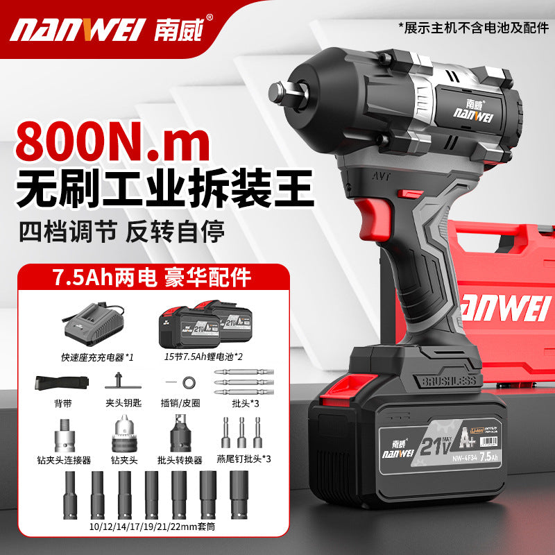 Wholesale nanwei 800n electric wrench heavy duty lithium battery air cannon high torque brushless impact wrench power tools