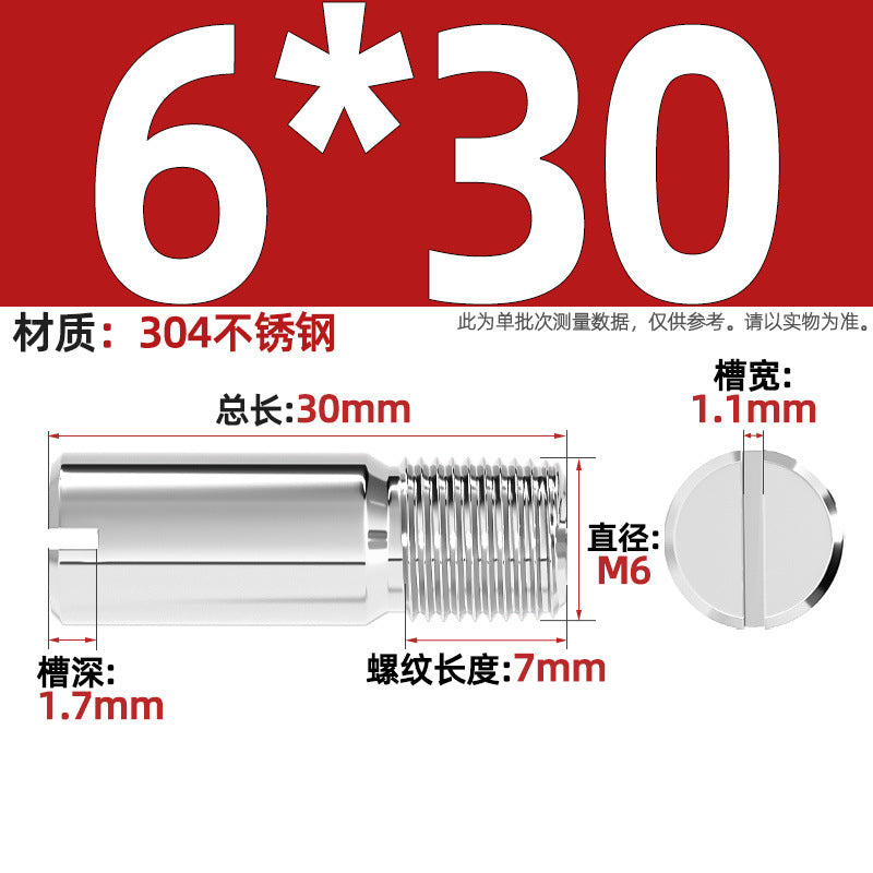 304 stainless steel GB878 one-character groove external thread cylindrical pin positioning pin M2M2.5M3M4M5M6M8M10
