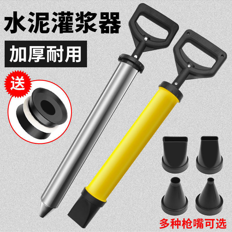 Cement caulking gun anti-theft door grouting machine small mortar grouting machine hand tool door frame clogging injection grouting