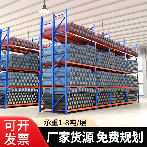 Clothing warehouse cloth shelves pallet warehouse shelves specializing in the production of fabric leather heavy-duty shelves 800kg/layer