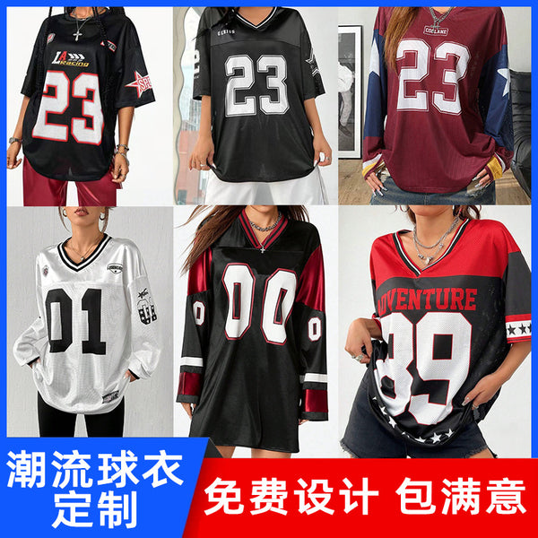 Cross-border retro jersey customization, European, American and young men and women loose V-neck sports T-shirt splicing fan jersey customization