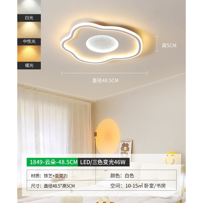 Bedroom light Simple modern led starry sky ceiling light Nordic creative cloud light Master bedroom book Children's room lighting E