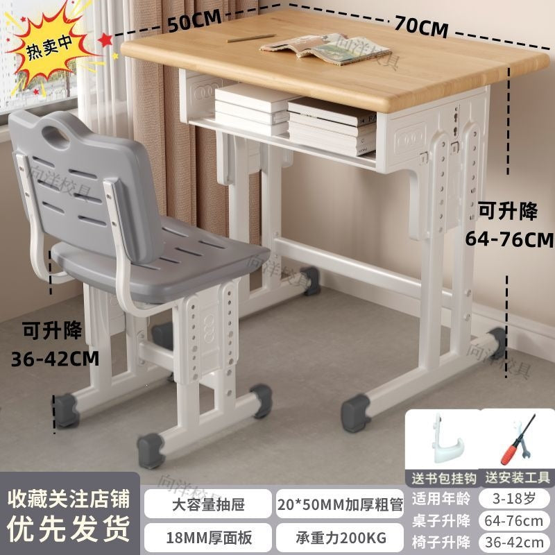 Solid wood children's study desk and chair set - adjustable height, perfect for elementary and middle school students. ideal for boys and girls, this writing desk is made with thickened, eco-friendly materials