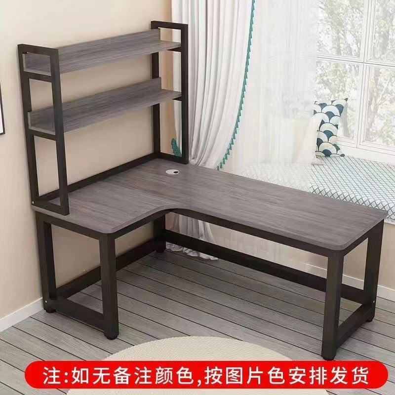 Computer desk desktop home electric competitive table and chair bedroom corner office table student study table new chinoiserie large desk