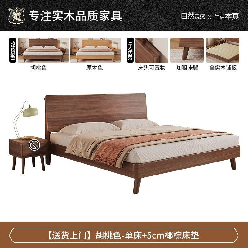 Oak solid wood bed casual1.8mfor home bedroom rental room thickened double bed master bedroom bed large bed
