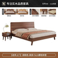 Oak solid wood bed casual1.8mfor home bedroom rental room thickened double bed master bedroom bed large bed
