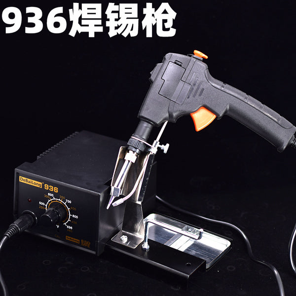 936 gun type soldering table constant temperature solder gun 936 soldering table tin feeding gun manual solder gun tin feeding machine spot welding tool