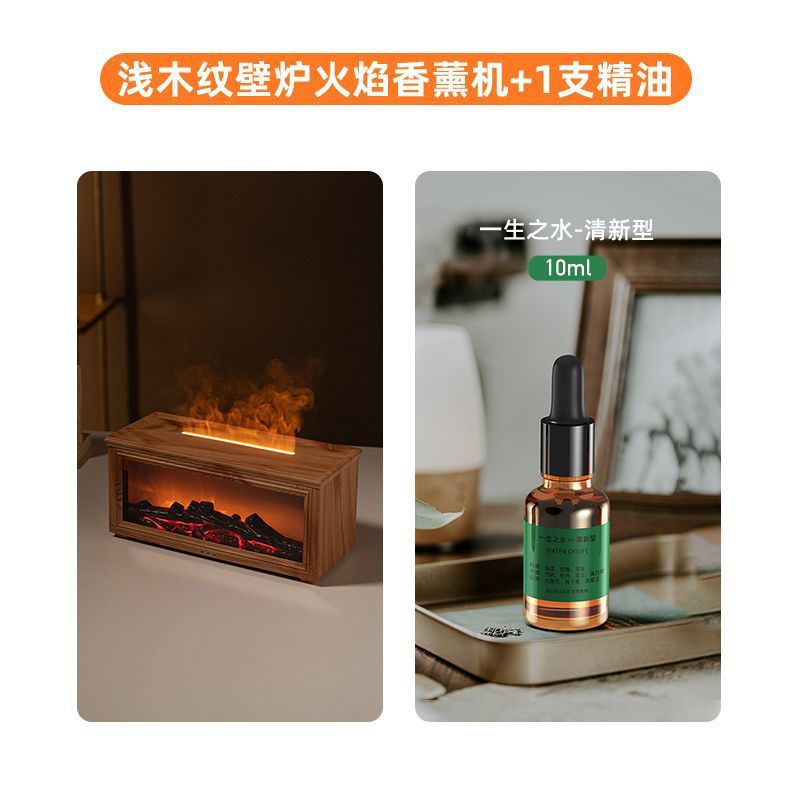 New fireplace simulation flame aroma diffuser humidifier - perfect for office, living room, bedroom, or desktop. features a small, color-changing ambient light