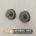 Suction cup door back hook for hanging clothes, adhesive hook, casual creative kitchen adhesive hook, punch-free hook, strong adhesive