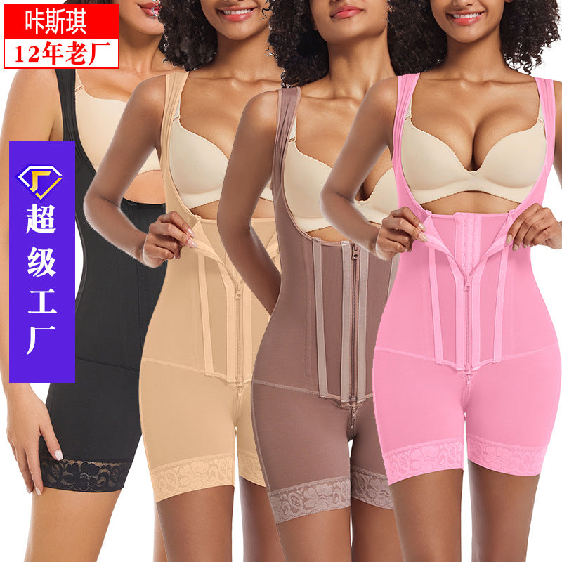Bodyshaper one-piece body shaping garment waist tightening and abdominal tightening butt lifting tight corset female body shaping garment full body compression
