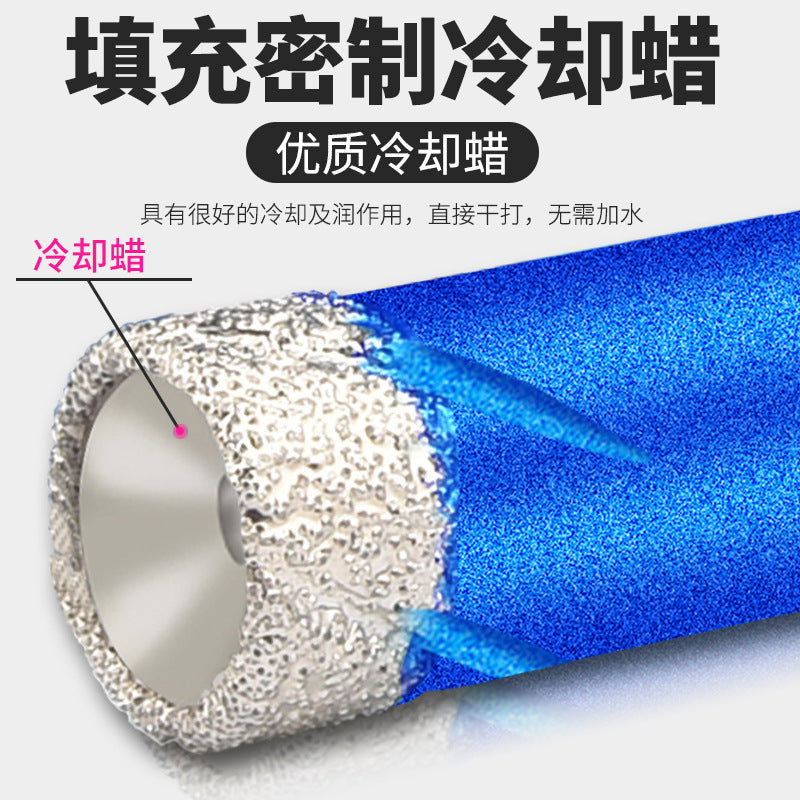 Brazed glass hole opener Tile drill bit Marble special hole punch Vitrified brick household dry drilling