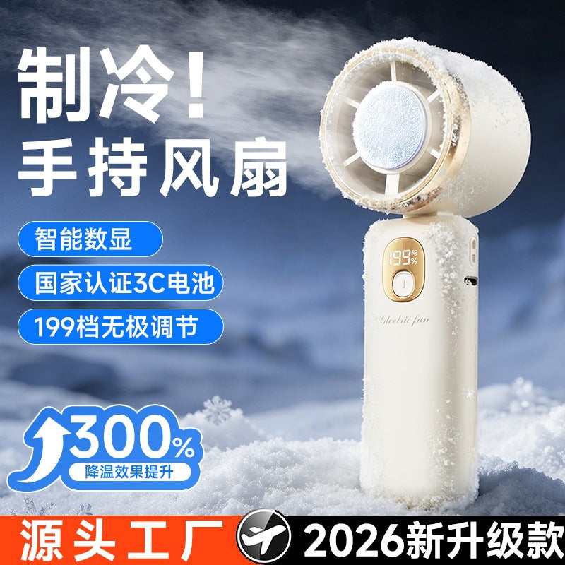 2026 new mini portable air conditioner fan - handheld, ultra-strong, mini, silent, usb powered