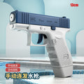 New popular glock electric water gun toy manual burst outdoor water play street stall toy wholesale