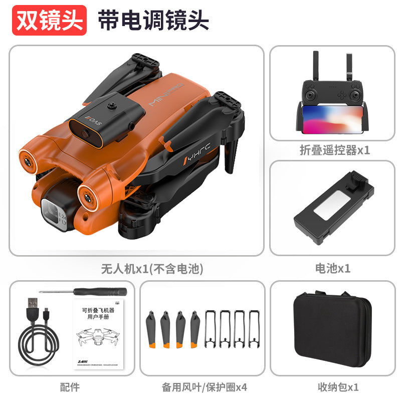 hot seller p12 drone quadcopter hd aerial photography obstacle avoidance optical flow foldable remote control aircraft toy