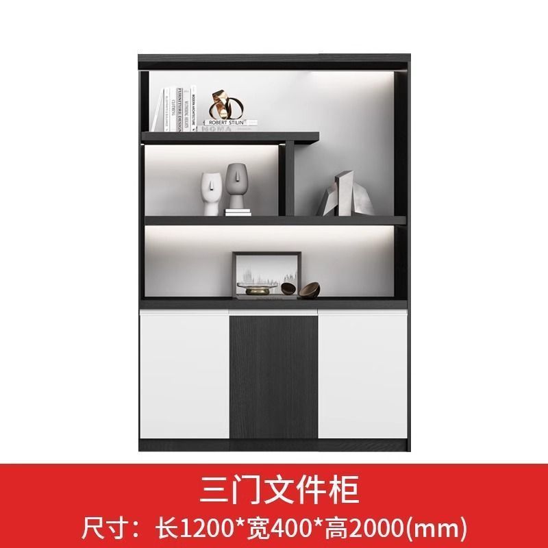Filing cabinet office background cabinet bookcase storage office wooden modern file cabinet with lock