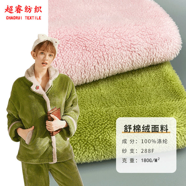 All-polyester single-sided Shu cotton velvet fabric in stock, autumn and winter home clothes, pajamas, plush toys, carpets, home textiles, flannel fabrics