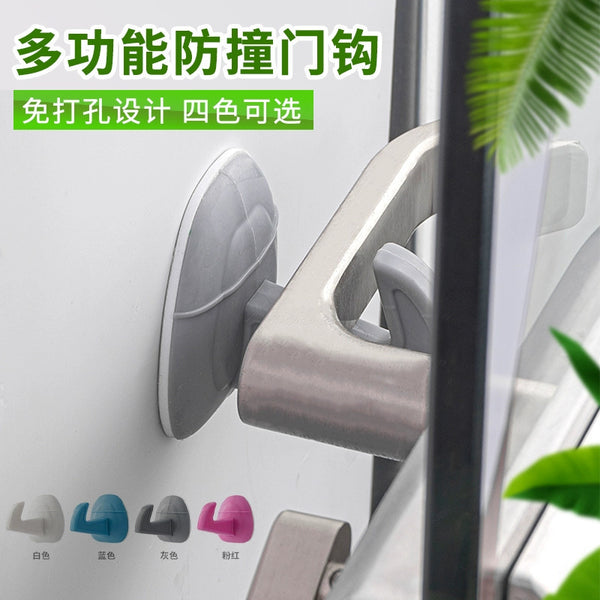 Door hook, door handle, cushion, anti-collision pad, door stopper, no punching, silent door suction and collision, thickened bathroom windproof