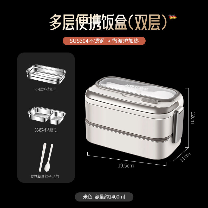 304 stainless steel thermal insulation lunch box Office workers bring rice bento box Student thermal insulation box Double-layer divided lunch box wholesale